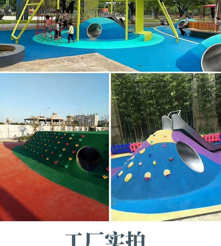 户外不锈钢钻洞隧道管道小区公园景区儿童爬洞山洞滑梯定制